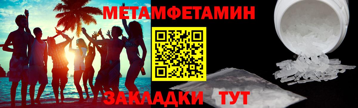 Старая Купавна  АМФ Premium  АМФ  Вход с VPN 