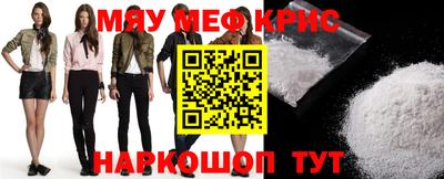 mix Бузулук