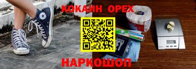 mix Бузулук