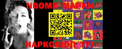 MESCALINE Бугуруслан