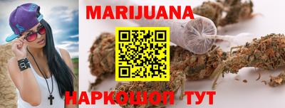 герыч Будённовск