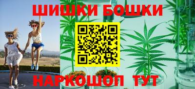 герыч Будённовск