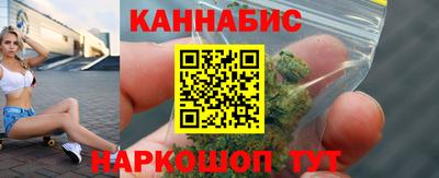 MESCALINE Бугуруслан