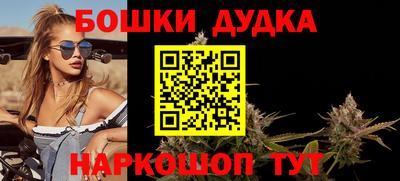 герыч Будённовск