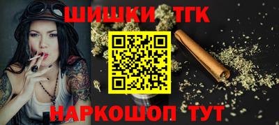 mix Бузулук