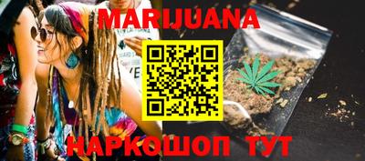 MESCALINE Бугуруслан