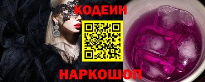 mix Бузулук