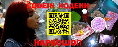 mix Бузулук