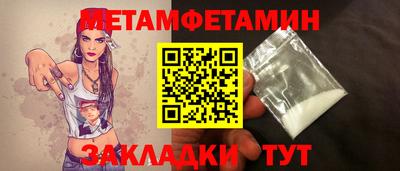mix Бузулук