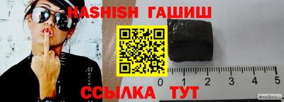 mix Бузулук