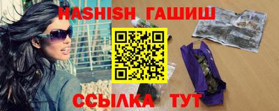 mix Бузулук