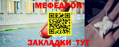 mix Бузулук