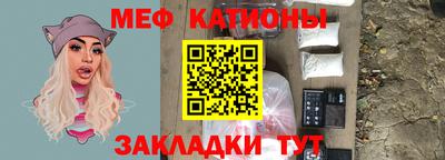 mix Бузулук